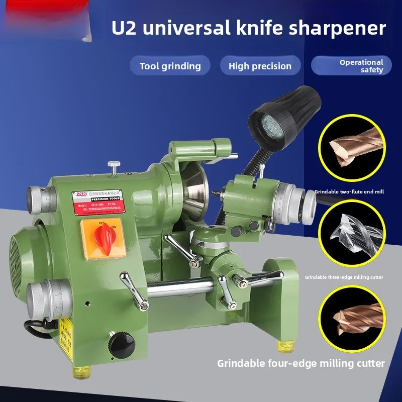 U2 Multi-Functional…