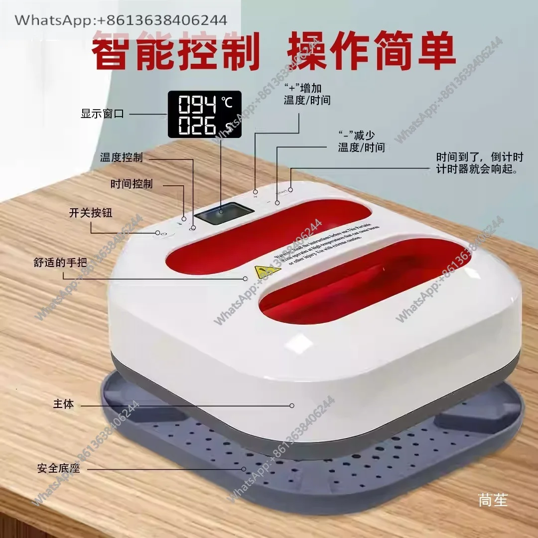 

Ironing Machine Hot Press Press Press Mini T-Shirt Small Hot Transfer Heat Transfer Handheld Machine