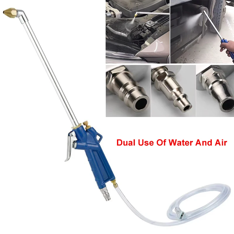 Engine Water Gun Pneumatic Cleaning Tool Car Washer Cleaning 40cm High Pressure Gun Pneumatic Vehicles Engine Oil Cleaner Tools