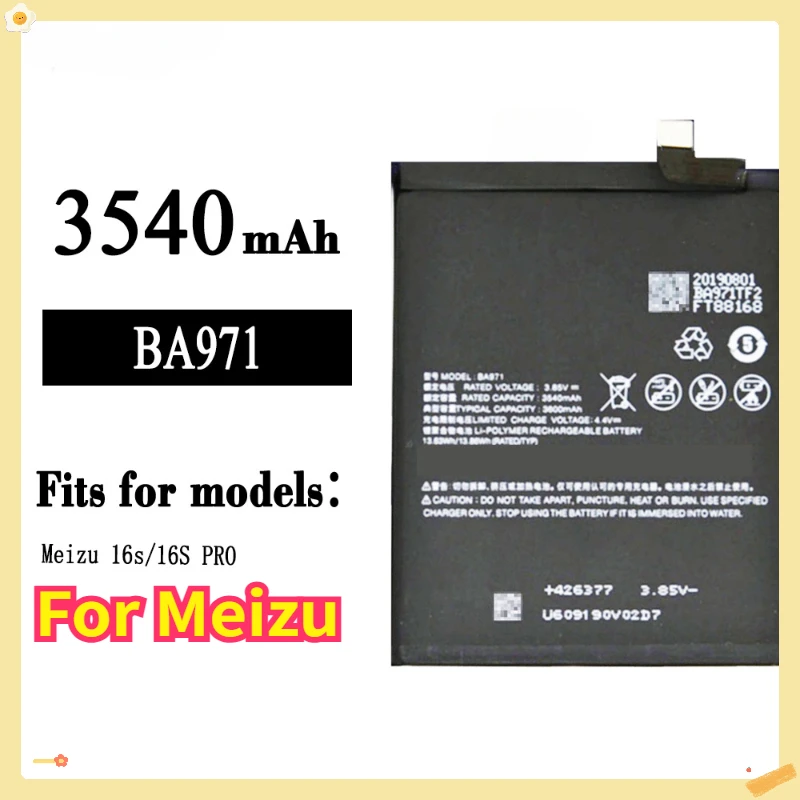 

New BA971 3540mAh for Meizu 16s , 16s Pro M971Q M971C M971Y High Quality Replacement Smart Phone Battery