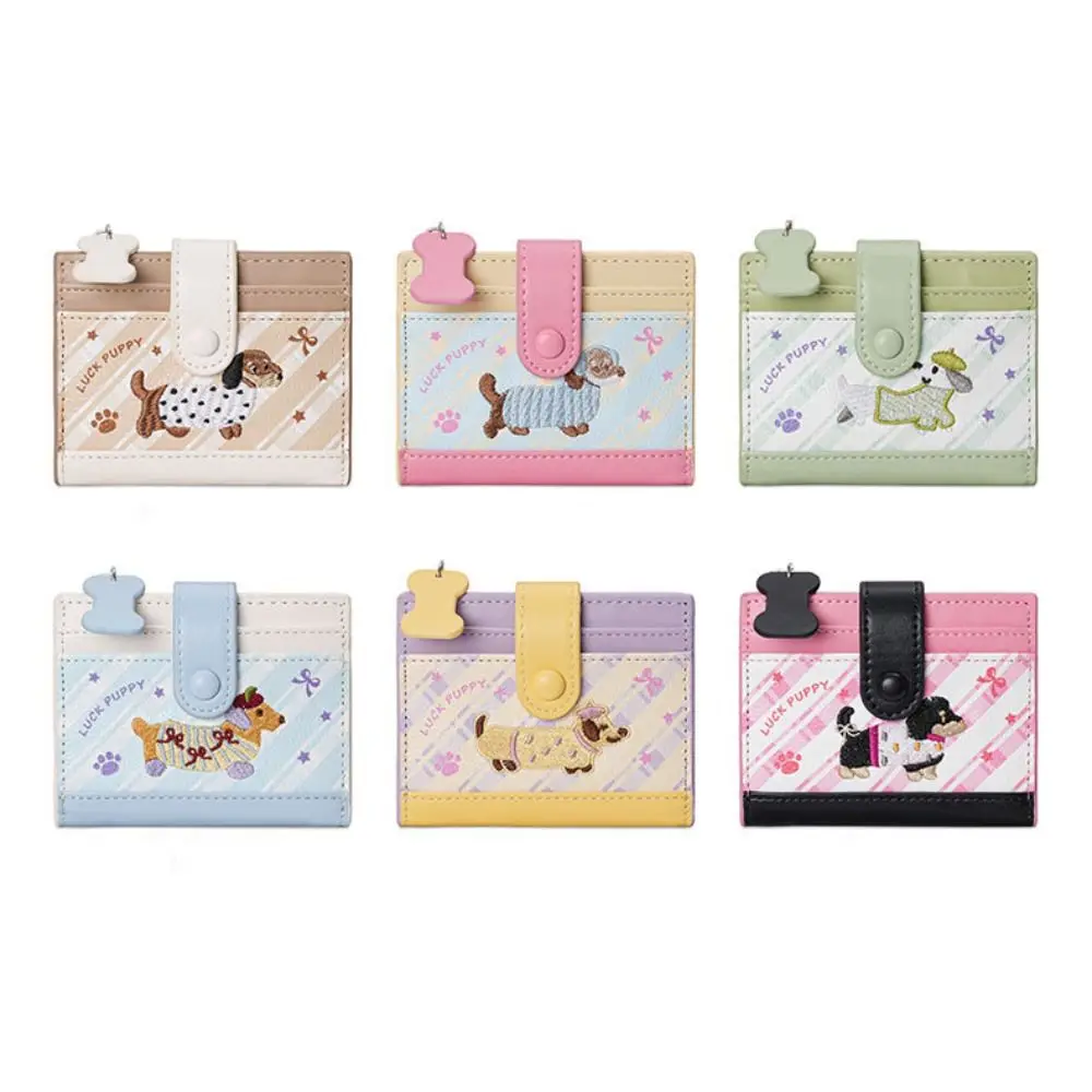 

Casual Korean Style Embroidery Sausage Dog Wallet Ultra Thin Cartoon Card Bag Purse Short Clutch Coin Pouch Travel