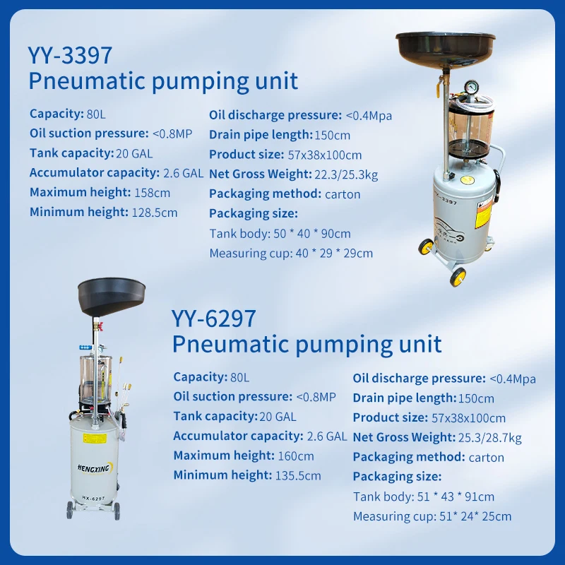 waste oil changer Pneumatic Waste Oil Drain Collector Collect Oil machine CE CERTIFICATED For Car Waste