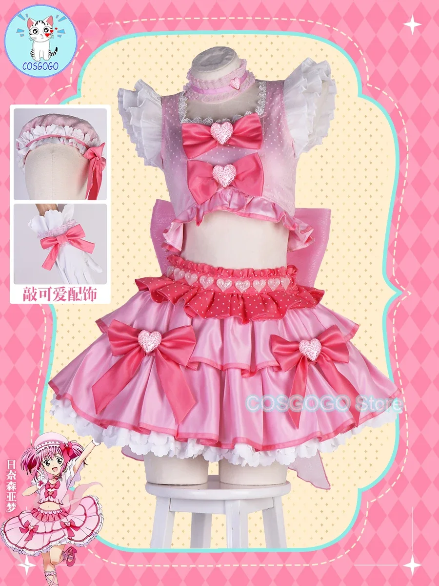 Anime Shugo Chara Hinamori Amu Cosplay Kostuum Lolita Vrouwen Jurk Mooie Roze Top Rok Hoed Handschoenen Amu Outfit Kleding Nieuwe