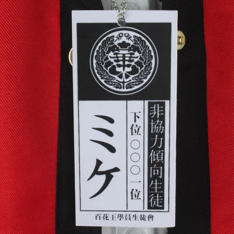 جديد أنيمي Kakegurui كيراري موموبامي تأثيري حلي زي مدرسي الدعاوى أزياء الهالوين شعر مستعار للنساء الفتيات dl;1