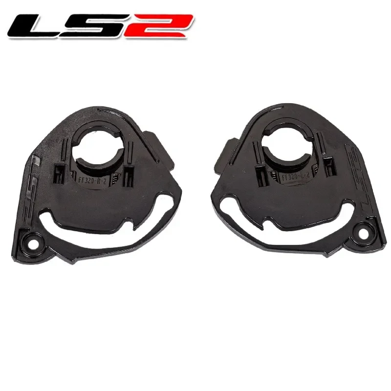 Base de proteção ls2 para ff320 328 353 800 peças de suporte de escudo 1 par para capacete ls2 strom street evo rapid