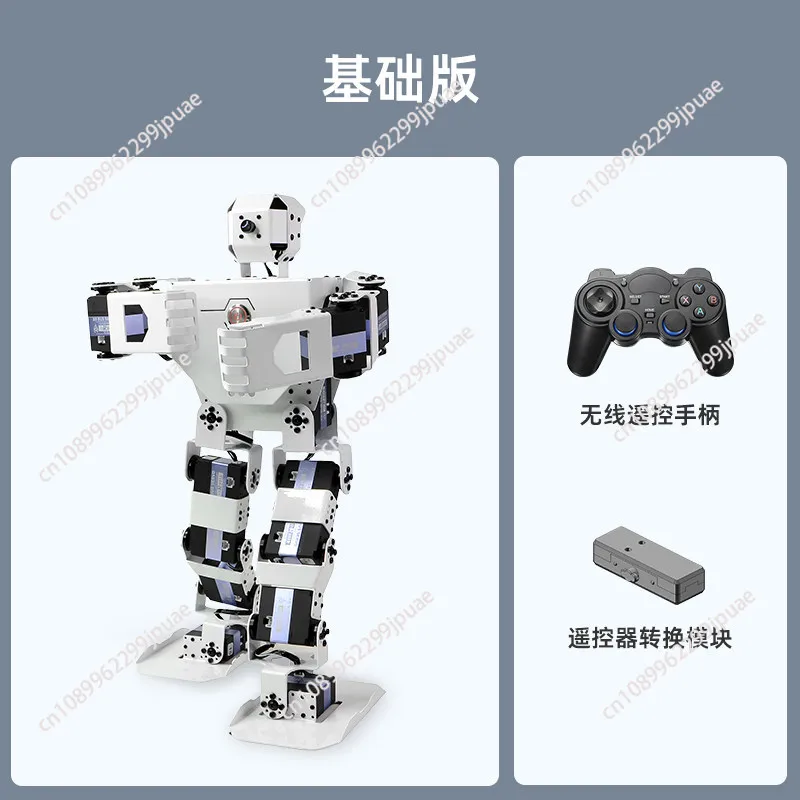 Bionic Humanoid Robot AI Voice Visual Recognition Robot Raspberry Pi ESP Graphical Python Programming DIY STEM Kit