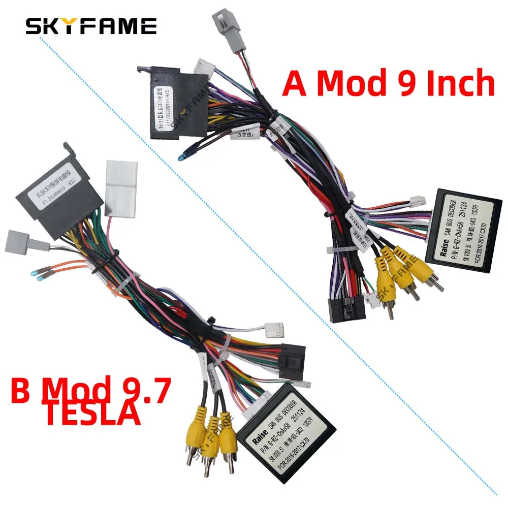 

Автомобильный 16-контактный адаптер жгута проводов Canbus Box декодер Android радио кабель питания для Changan Chana Auchan CX70 G-RZ-ChAn58