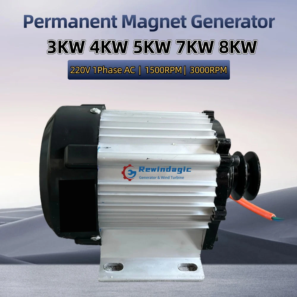 Neue Energie 3KW 5KW 7KW Dynamo Hohe RPM 1500RPM 3000RPM 220V Einphasige Lichtmaschine Permanent Magnet Generator mit Pulley DIY