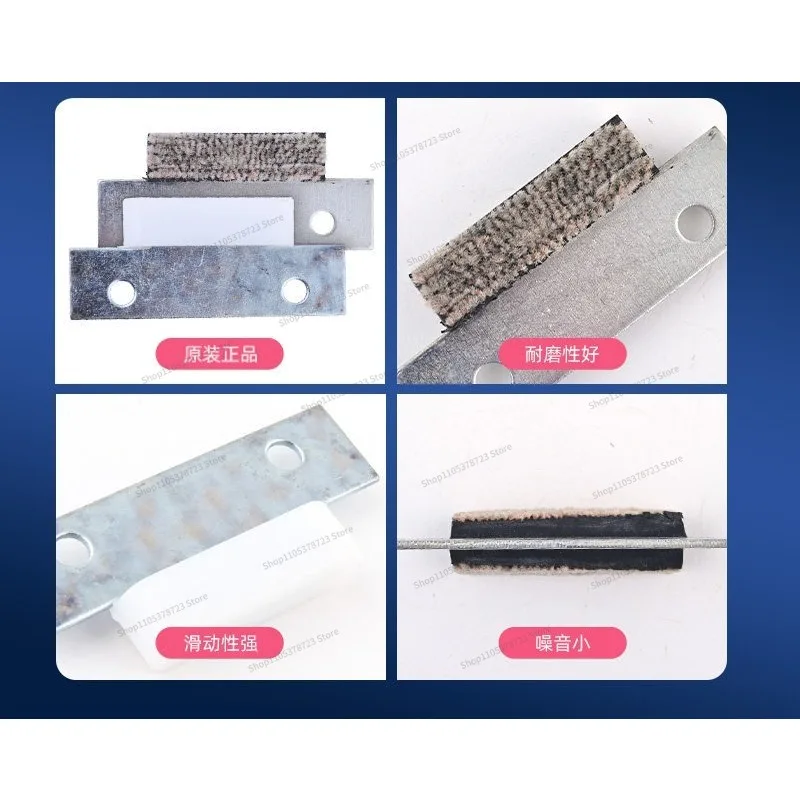 For Elevator Door Slider Hall Floor Slider Door Foot Guide Boot BJ7593A1