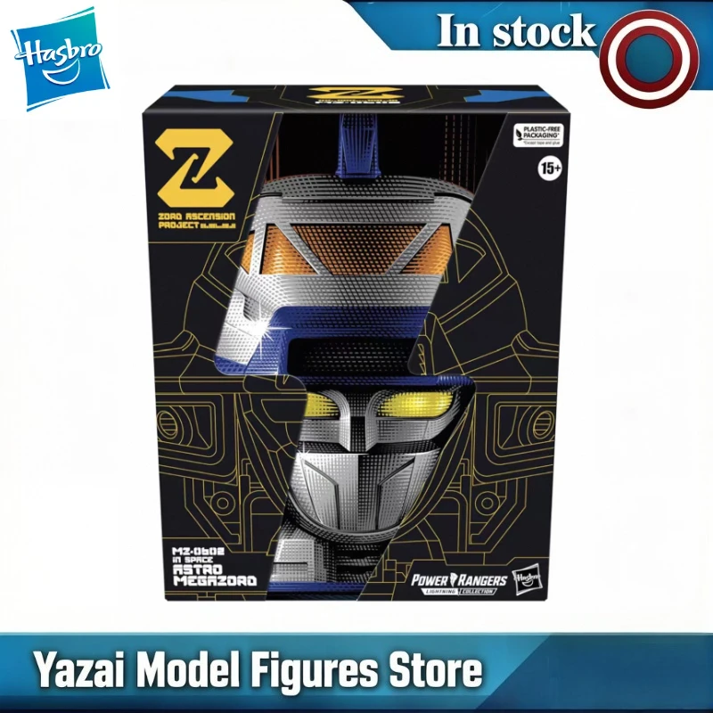 Original Hasbro Lightning Collection Zord Ascension Project Astro Megazord（MZ‑0602） Action Figure Model Toys