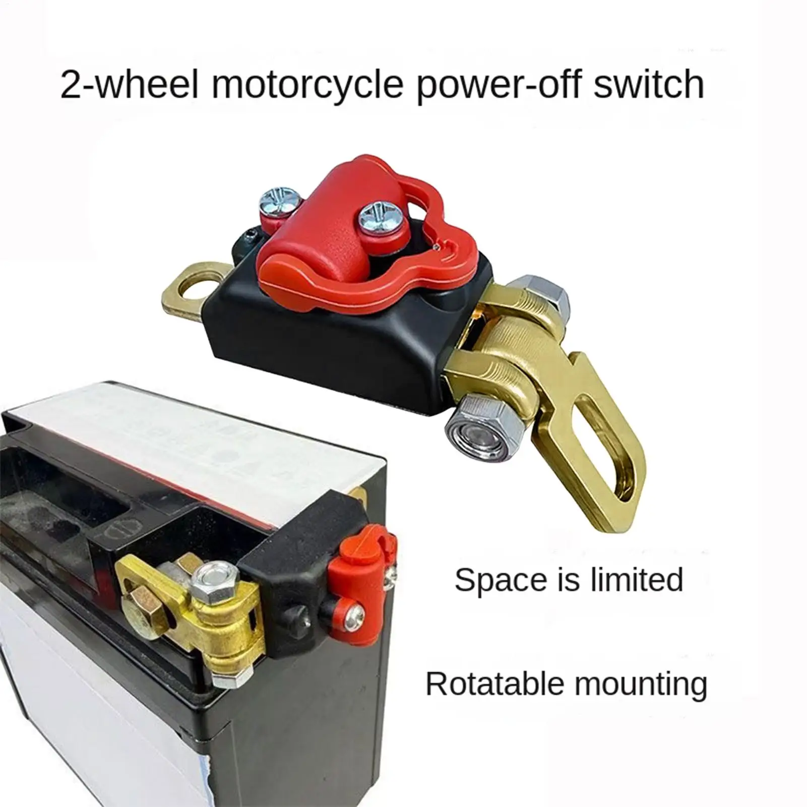 Battery Shut Off Tool 12V Anti-Leakage High Conductivity 12V Battery Interrupter Breaker for ATV Motorcycle Car Boat RV Truck