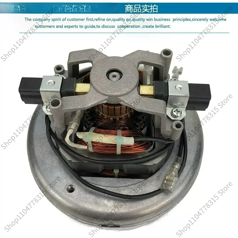 For Vacuum Cleaner Motor Replacement Fit for Viper SD18 GVD15, 1200W High Power Household Industrial Vacuum Motor Parts