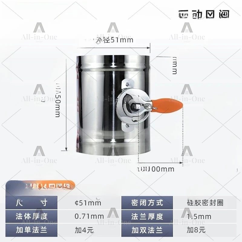 Stainless Steel Manual Air Valve Fresh Air Volume Control Valve Circular Ventilation Duct Closed Check Exhaust Butterfly Valve