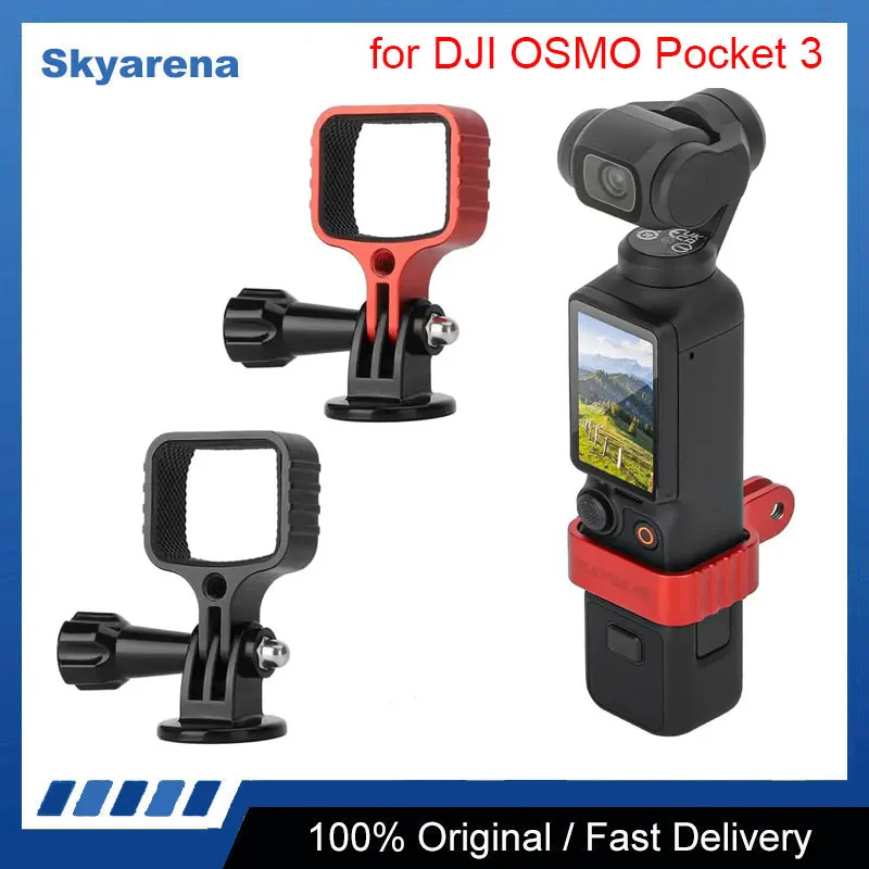 

Держатель для камеры DJI Osmo Pcoket 3