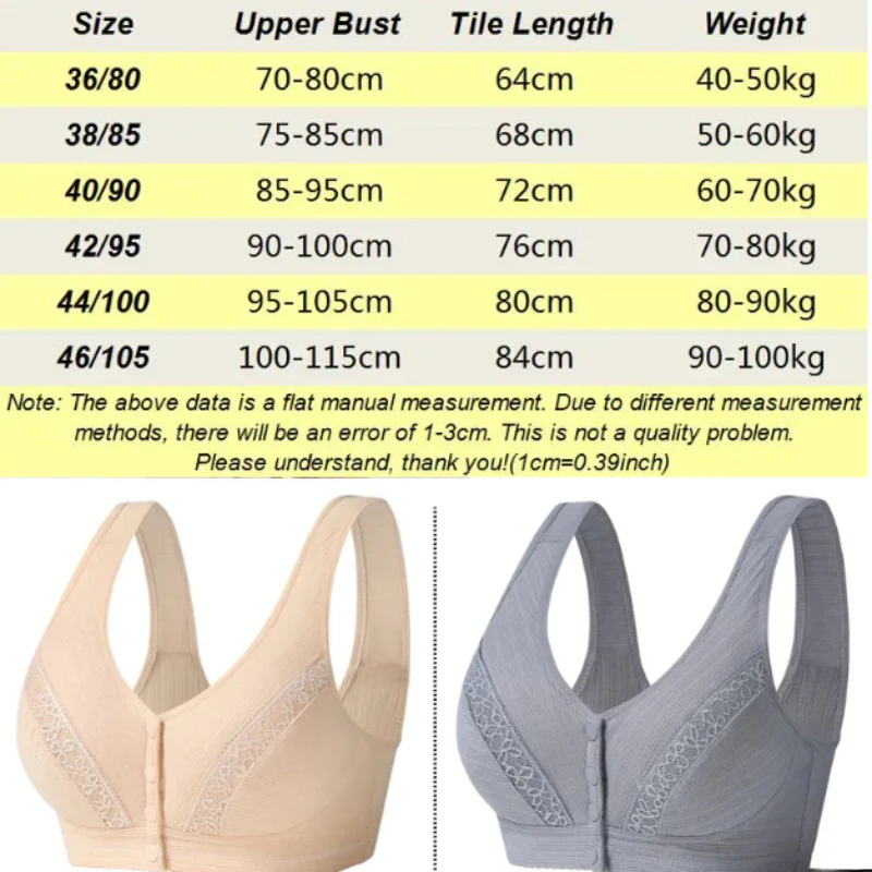 Women Lingerie Bra Front Fastening Push Up Bras Sexy Soft Underwear Comfortable Breathable Solid Color Tank Top Invisible Bra