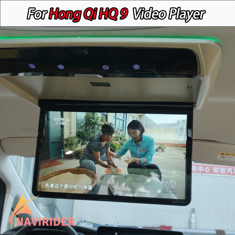 15.6'' For Hong Qi HQ 9 Ceiling Monitor Multimedia Video Player Universal Roof Ceiling Monitor Car With HDMI Input WIFI