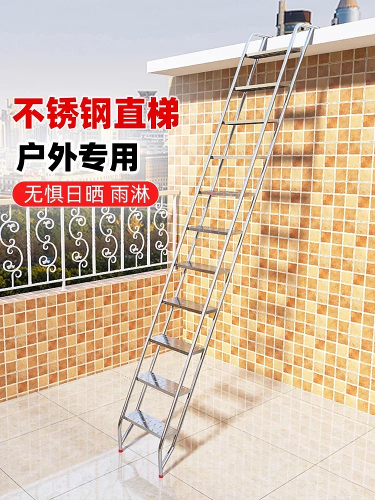 Thickened 304 stainless steel outdoor staircase, home outdoor ladder, bungalow balcony ladder with handrails, steel ladder