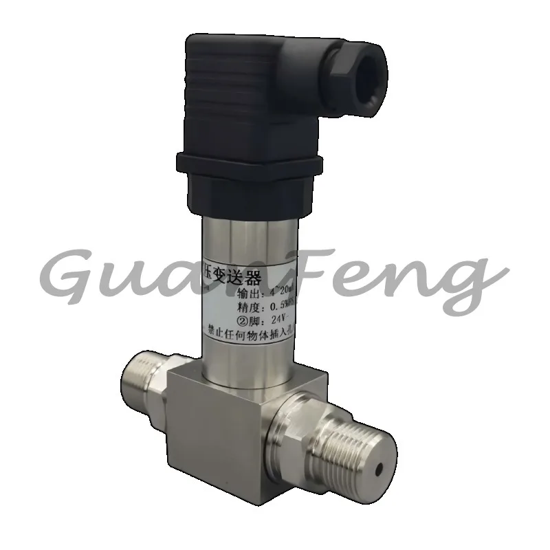 High-precision anti-corrosion hydraulic pneumatic differential pressure transmitter force sensor and load cell