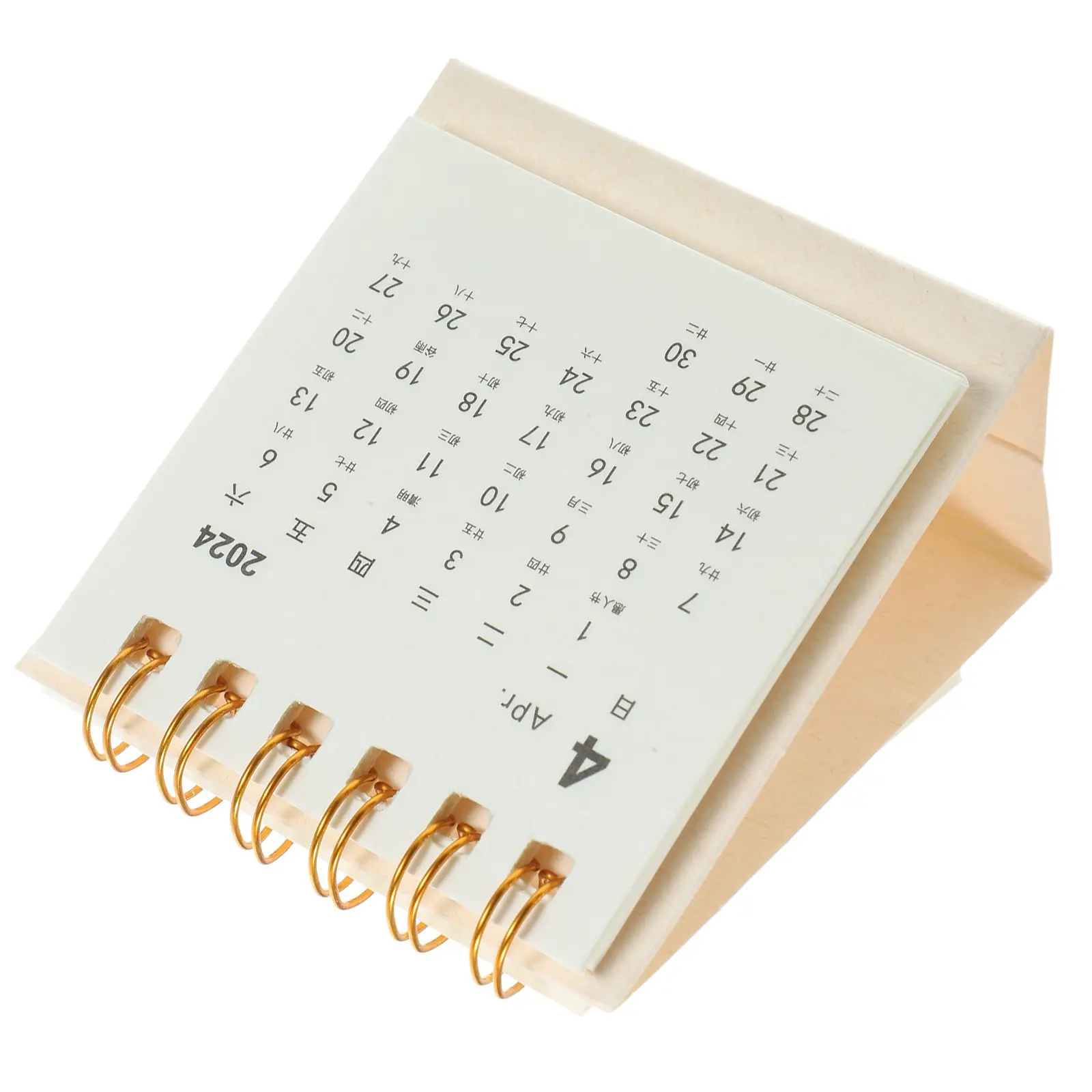 

Mini Desk Calendar 2024 White Simple Flip Daily Small Calendars for Desk Plan Events Birthdays Appointments Decor Ornament
