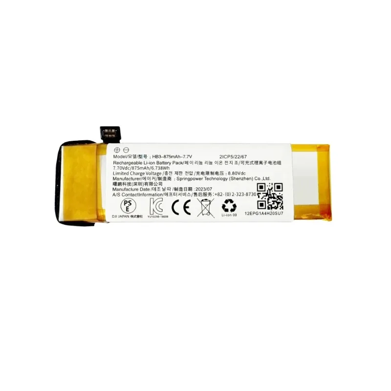 HB3 -875 MAH 7,7 V per DJI Osmo Pocket 1 Pocket II Pocket 2 2ICP5/22/67 Batteria sostitutiva per fotocamera