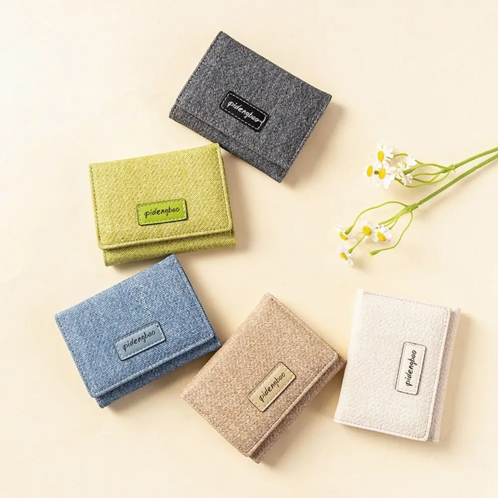 

Solid color Short Wallet Multi-card Slot Korean Style Three Fold Wallet Handheld Protective Case PU Leather Card Holder Daily