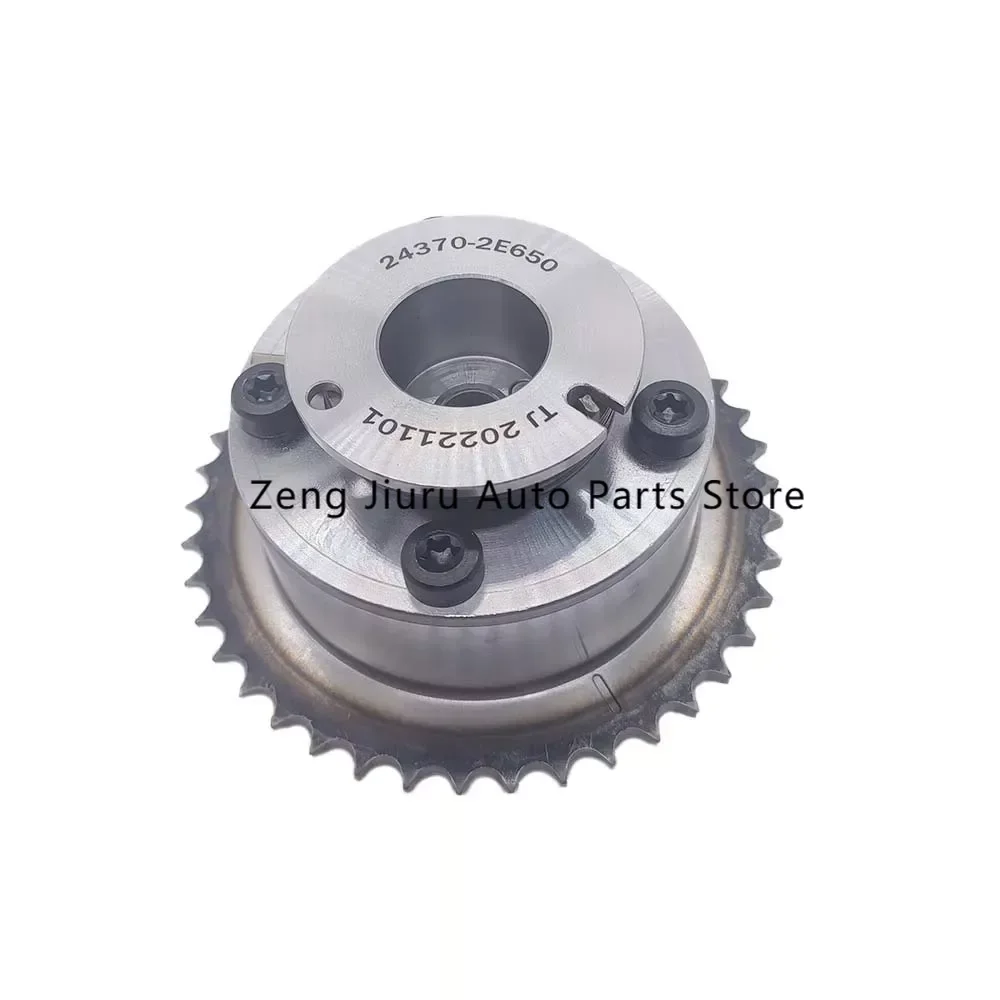 243702E650 Suitable for Hyundai-Kia timing gear, phase adjuster, camshaft sprocket, VVT wheel 24370-2E650