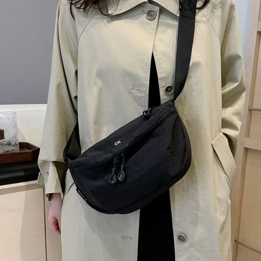 New Large Capacity Women Shoulder Messenger Bag Reusable Lightweight Crossbody Bag Adjustable Strap Simple Versatile Tote Bag