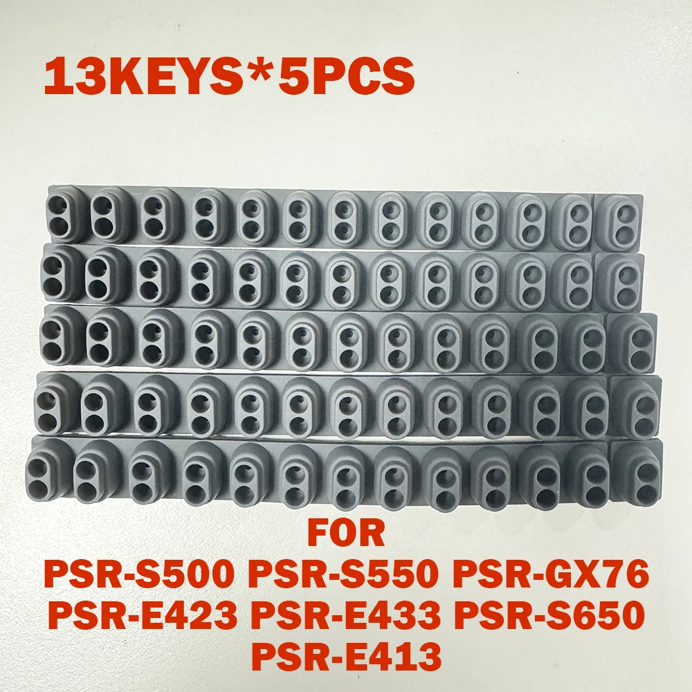 Conductive Rubber D-Pad For Yamaha PSR-S500 PSR-S550 PSR-GX76 PSR-E423 PSR-E433 PSR-S650 PSR-E413 Contact Pad Button