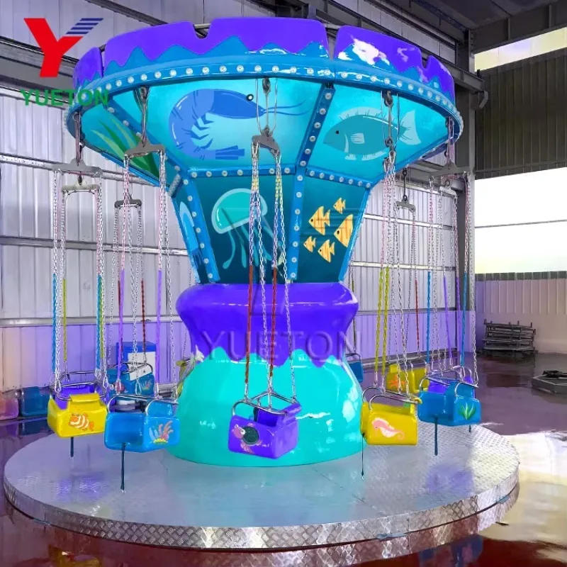 رخيصة الثمن Funfair Attraction Manege 12 مقعد كرنفال ركوب الخيل الاطفال سوينغ كاروسيل كرسي طائر صغير لملعب الأطفال