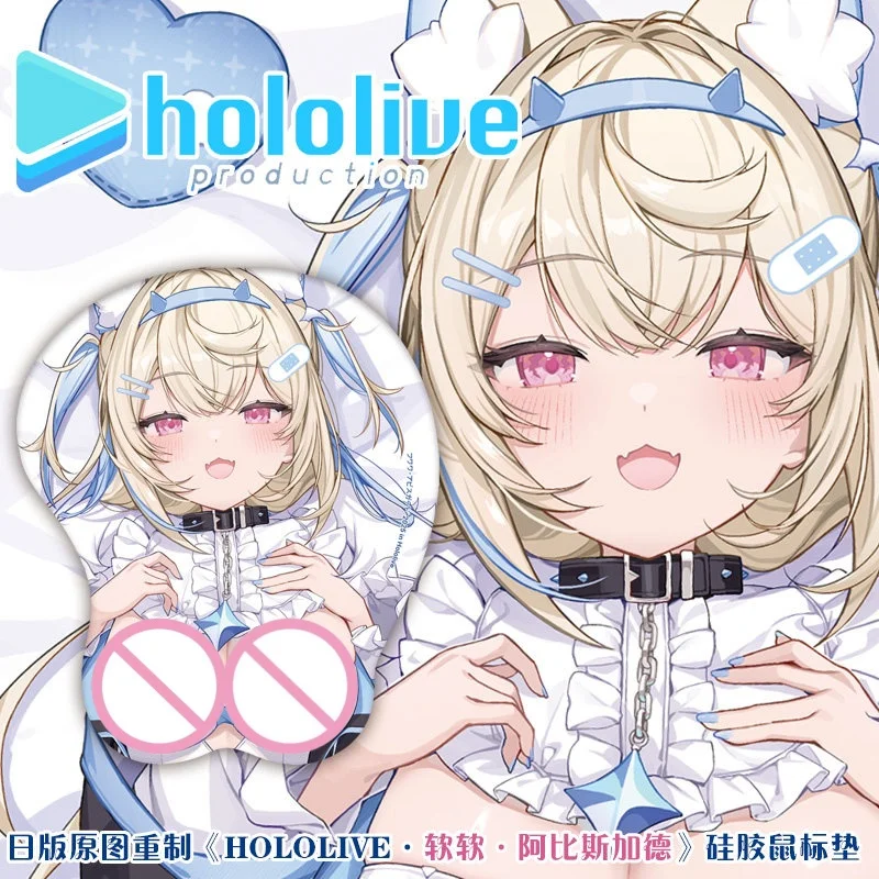 22x26x3cm Suitable for Hololive Virtual Idol Game 3D Silicone Mouse Pad Anime Fuwawa Abyssgard Wrist Guard Thick Mouse Pad Gifts