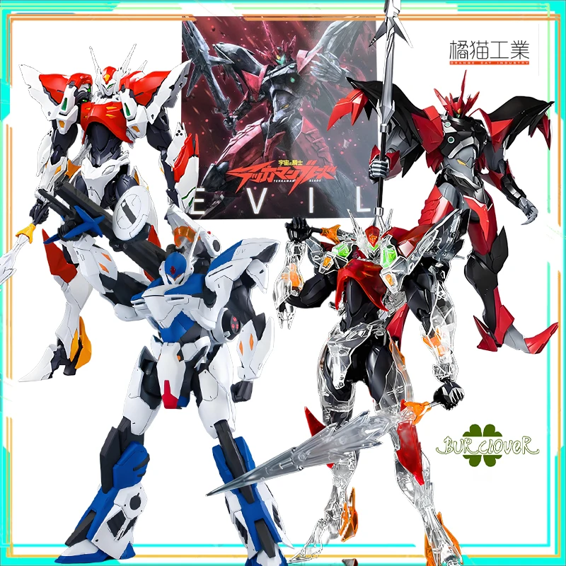 

Оригинальный TEKKAMAN BLADE BLADE EVIL, аниме, экшн-фигурка, сборная модель, игрушки, Коллекционная модель, украшения, подарки для детей