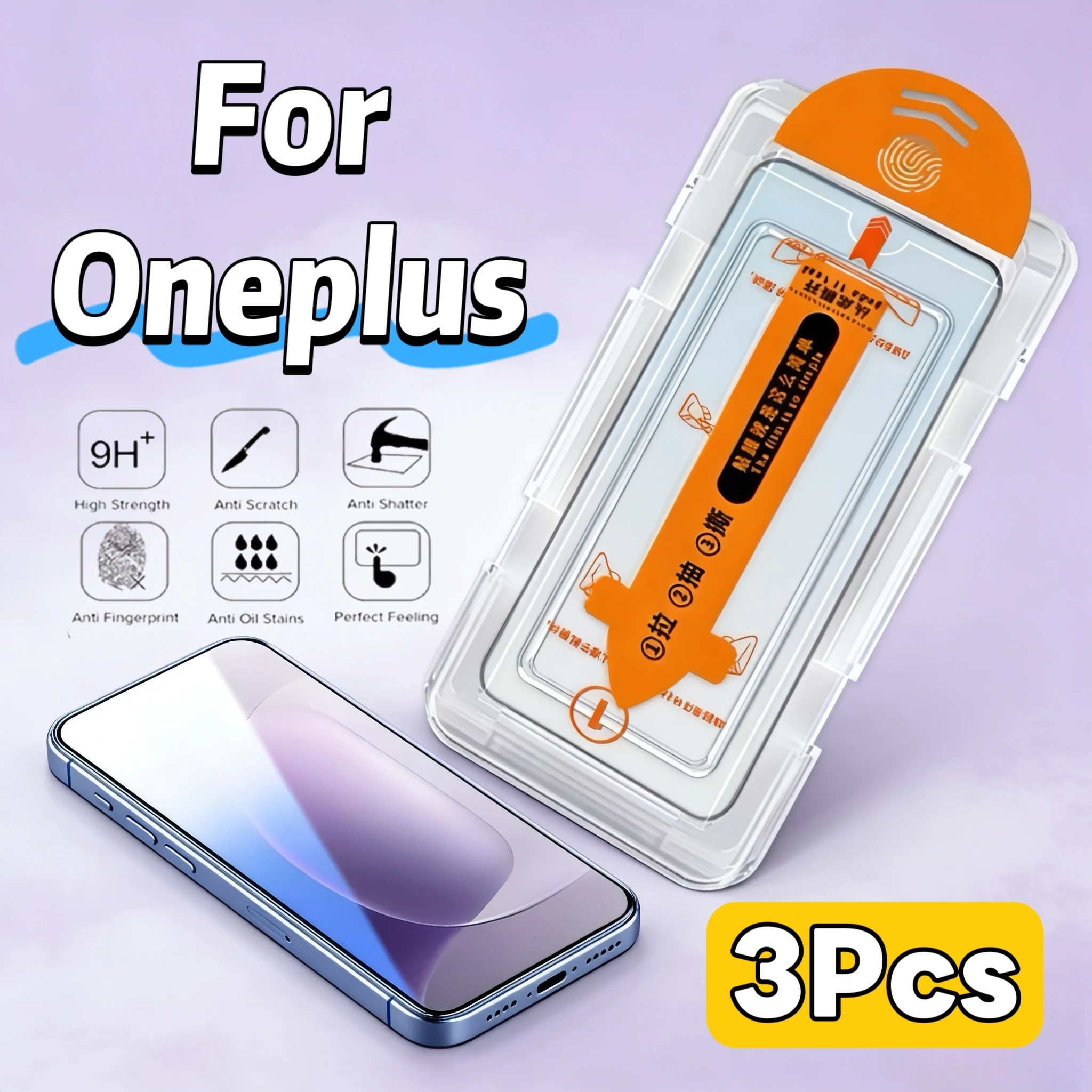 

HD Tempered Glass Screen Protector for OnePlus Series, 9H Hardness, Bubble-Free, Easy Installation, 3-Pack