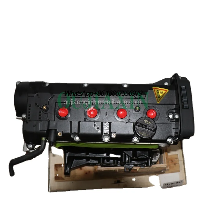 

Elantra 2004 1.6L engines G4GA car motor gasoline engine assembly
