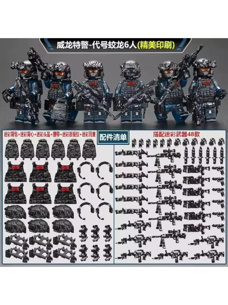 Neue Bausteine ​​Veyron Special Police Delta Special Forces Kinderspielzeug Mini-Humanoid-Puppe Weihnachtsgeburtstagsgeschenk