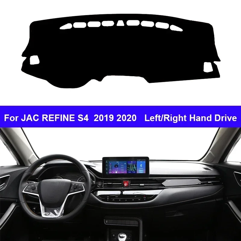

Автомобильный Внутренний чехол для приборной панели для JAC REFINE S4 2019 2020 LHD RHD, коврик для приборной панели, накидка, Солнцезащитный фонарь