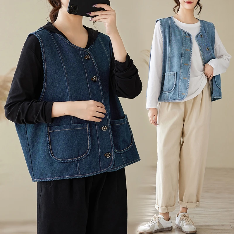 

Retro Color Denim Vest Women's Autumn Open Cardigan Layering round Ne Commute Casual Lightweight Jaet