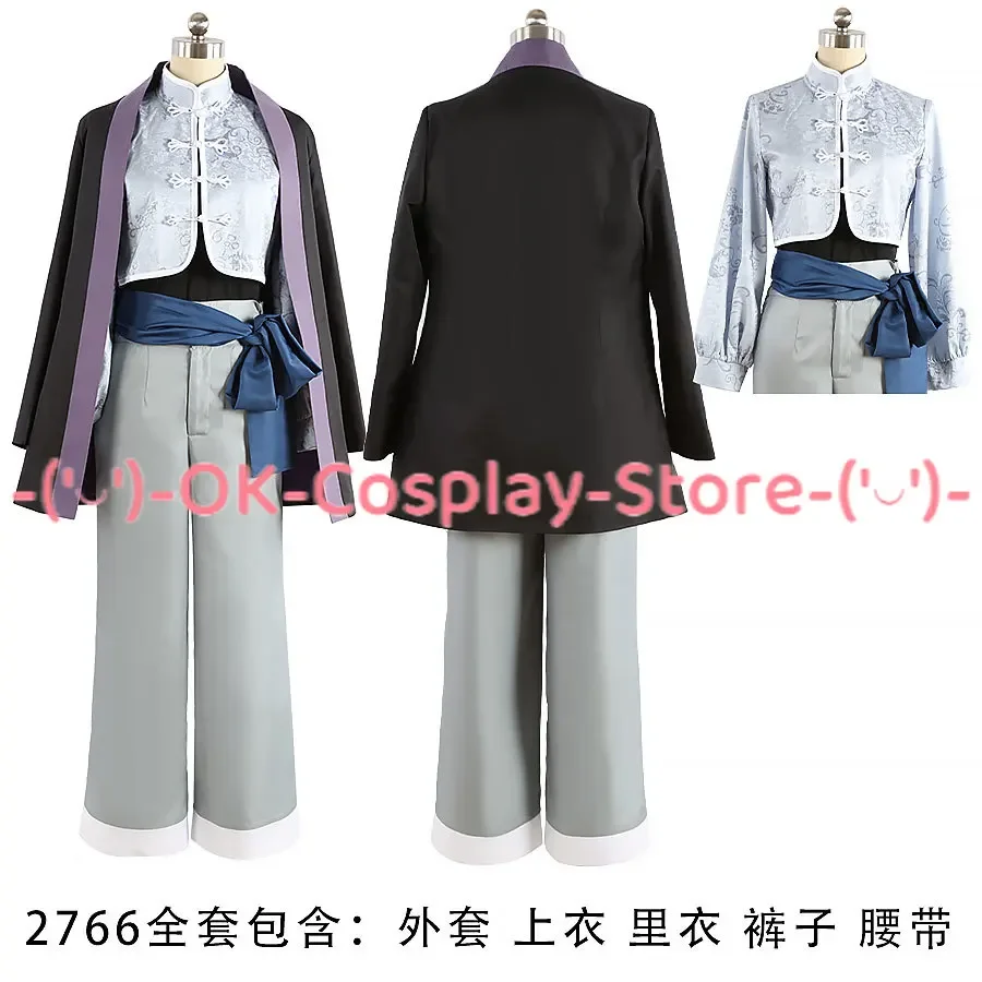 Anime BLUE LOCK Reo Mikage Cosplay Costume Chinese Kung Fu Suit Fancy Party Clothing Halloween Carnival Uniforms Custom Made