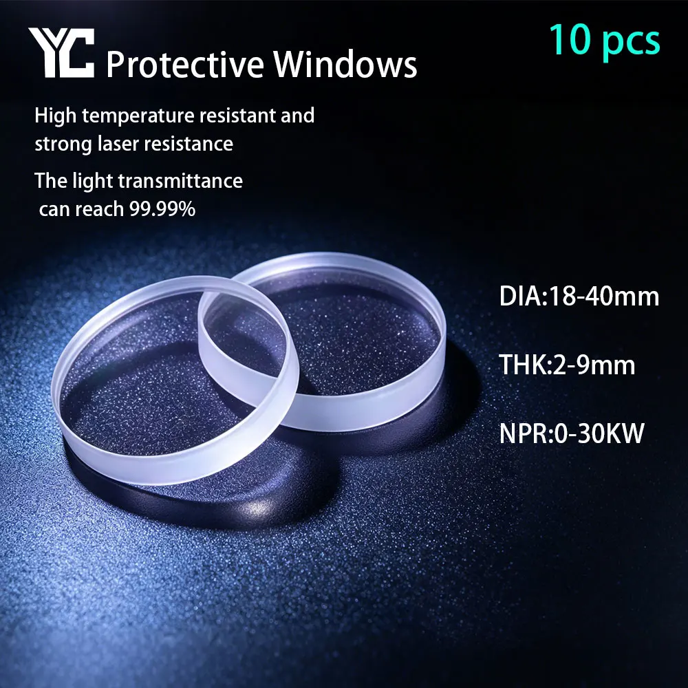 

10piece Fiber Laser Protectiv Set High-temp fused silica double-sided AR coatingWipe resistan for 1064nm Laser Cutting&Welding