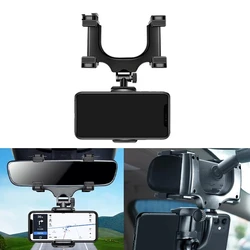 360° Rotating Waterproof Phone Holder - Durable ABS Car/Shower/Wall Mount, Hands-Free Safe Viewing for Driving & Bathroom