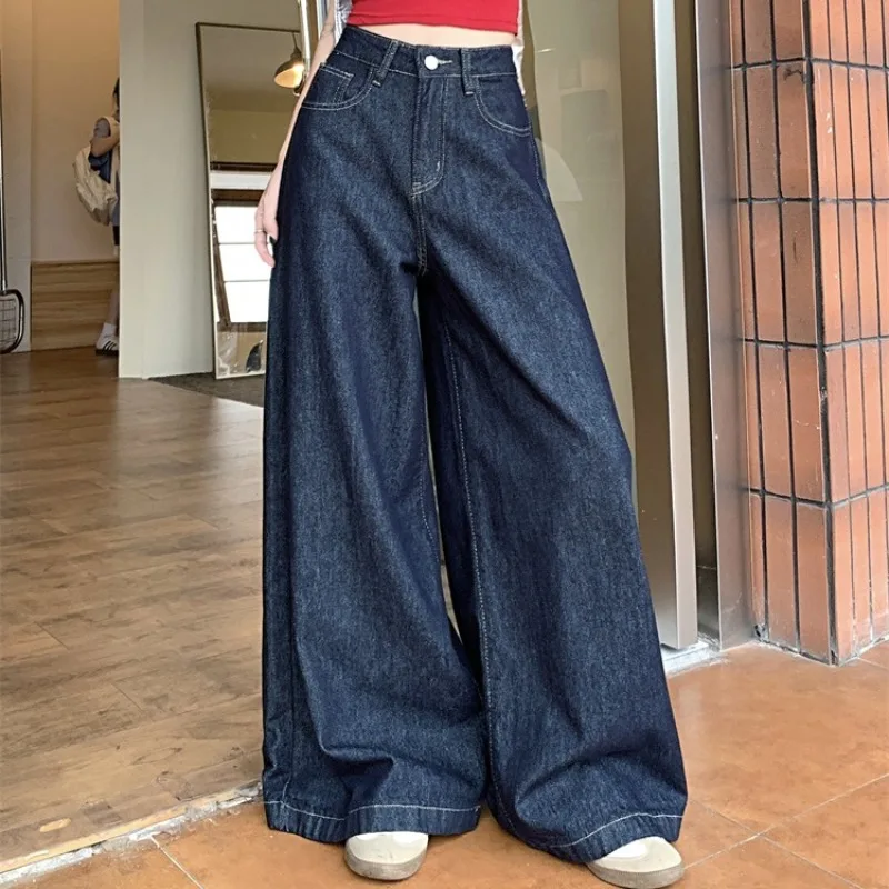 

American Retro High Waisted Jeans for Women's Autumn Spicy Girls Hong Kong Style Loose Wide Leg Pants Fashion Female Clothes