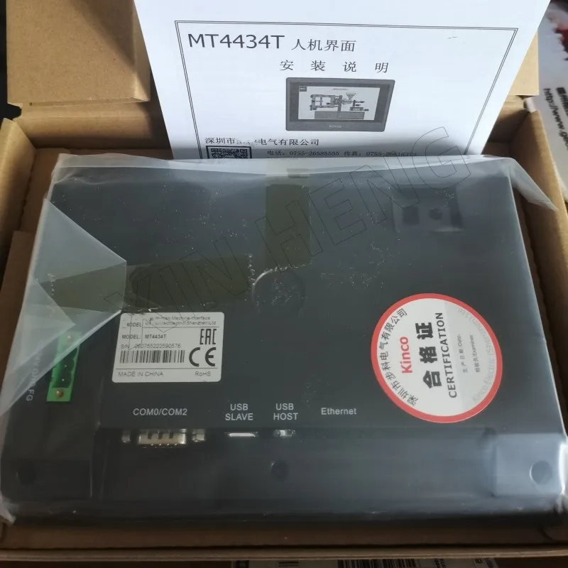 Brand  New  Original  MT4434TE  MT4532TE  One  Year  Warranty, Fast  Shipping