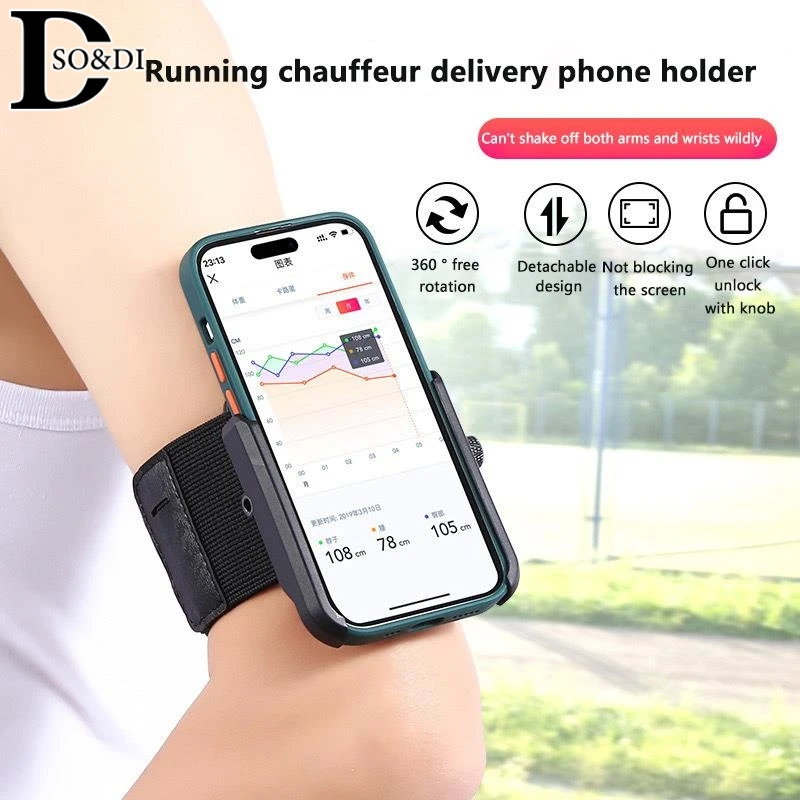 Wristband Phone Holder Mobile Sport Running Phone Wrist Bag Removable 360°Rotating Takeaway Navigation Arm Bag For Cycling