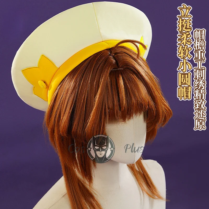 Sakura Kinomoto Cosplay Costume Anime Character Outfits Card Captor Sakura Cape Jumpsuits Hat Halloween Carnival Party Uniform