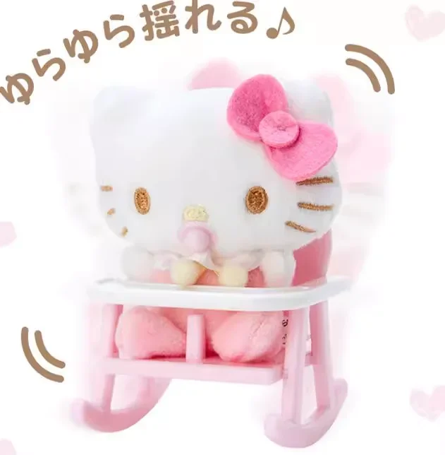 Japanese Sanrio Baby Nipple Swinging Chair Doll Pendant HelloKittys Melody Kuromi Biono My Sweet Piano Ornament Anime Plush Toys