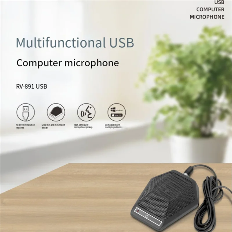 ABSY Capacitive Switch Interface 48V Microphone For Remote Pickup Conference Use In Business Negotiations