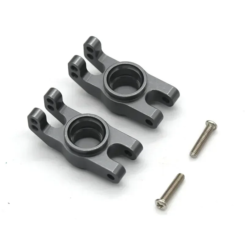 อุปกรณ์โลหะสำหรับรถบังคับวิทยุ ที่นั่งล้อหลัง สำหรับ MJX 16207 16208 16209 16210 H16