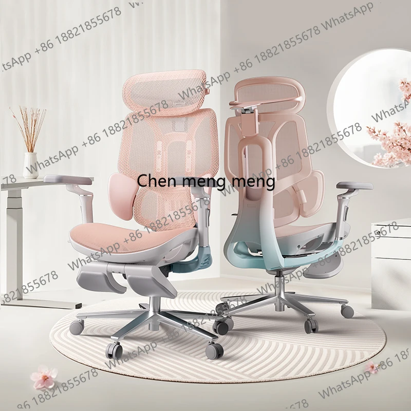 

Black Computer Office Chairs Back Support Gaming Design Office Chairs Ergonomic Floor Cadeira Gamer Frete Gratis Furniture