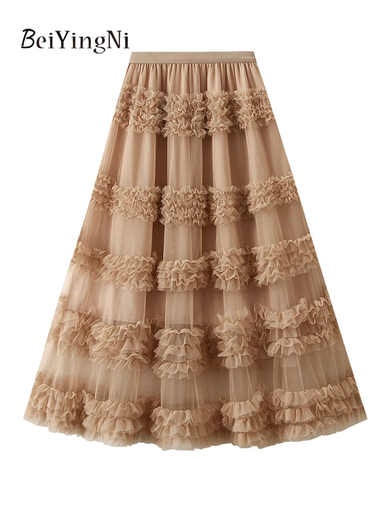 ベイインギー レディース ハイウエスト ふわふわ マキシスカート 無地 ヘビーインダストリー レース メッシュ Aライン ロングスカート 女性用 フレンチ エレガント ピンク スカート