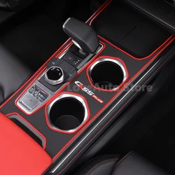 For Changan CS55 Plus 2022 2023 Auto Silicone Shift Panel Protection Rubber Cushion Gear Stickers Cover Accessories