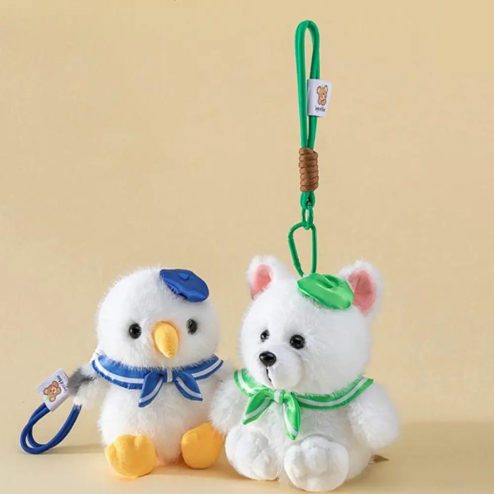 Interaktywna Symulacja Pluszowy Brelok Mewa Ręcznie Robiona Wygodna Lalka Mewa Wypchane Zabawki Kolekcja Kreskówka